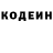 КЕТАМИН VHQ Nojavi
