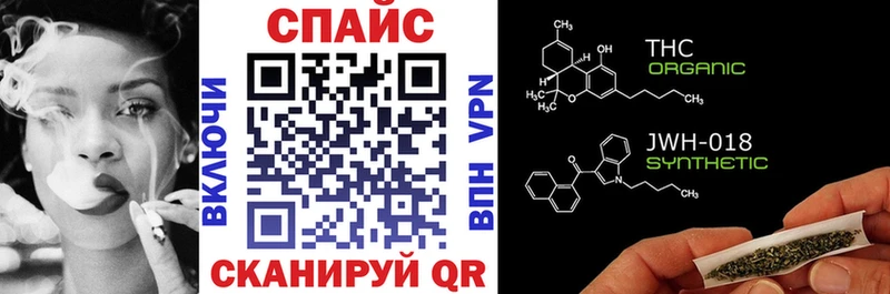 БУТИРАТ оксибутират Петровск-Забайкальский