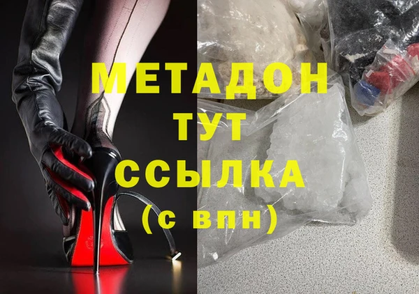 2c-b Алзамай