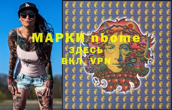 2c-b Алзамай