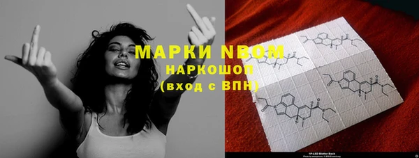 2c-b Алзамай