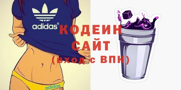 mdpv Пестово