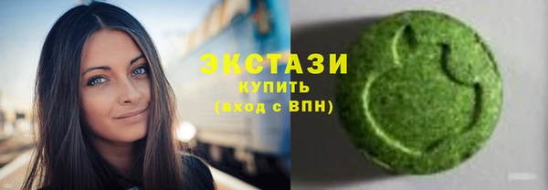 прущая мука Алексеевка