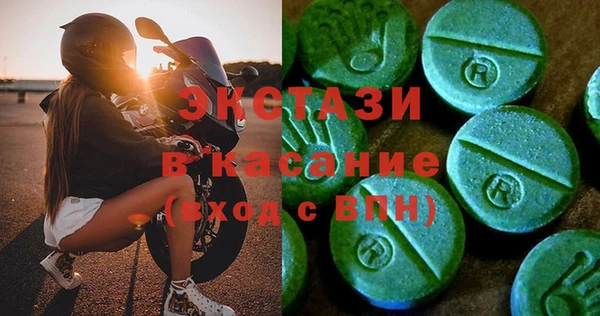 2c-b Алзамай