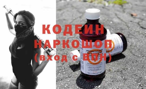 mdpv Пестово