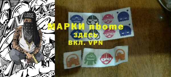 прущая мука Алексеевка