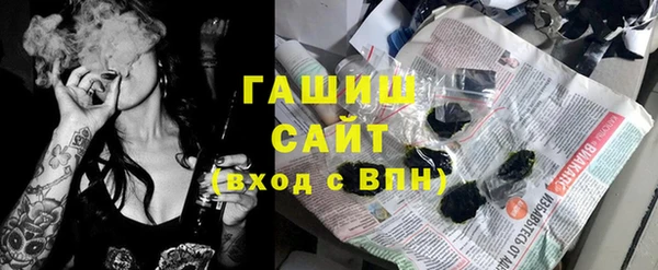 марки lsd Алексин