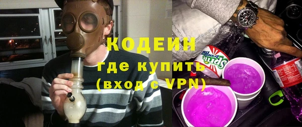 марки lsd Алексин
