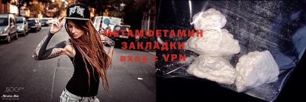 2c-b Алзамай